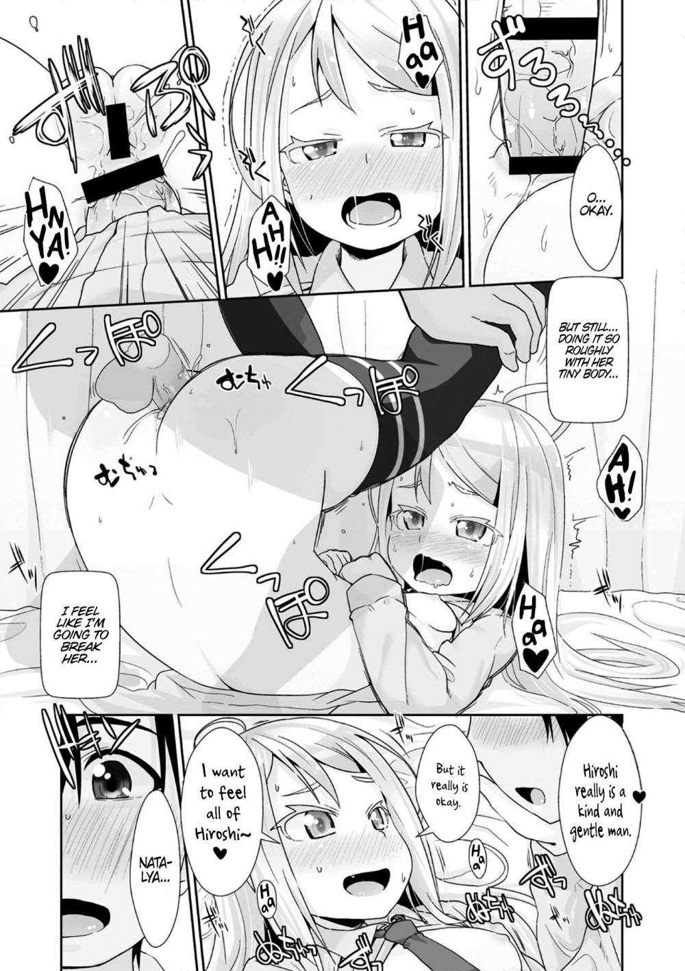 Hentai Manga Comic-From Russia with Love-Read-16